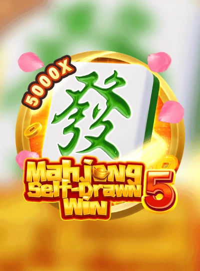 mmm33